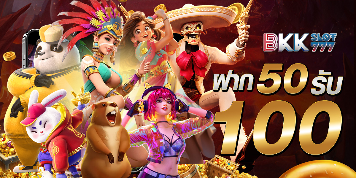 dk7slot เว็บคาสิโนออนไลน์ครบวงจร สล็อตแตกง่าย บาคาร่า โปรโมชั่นจัดเต็ม